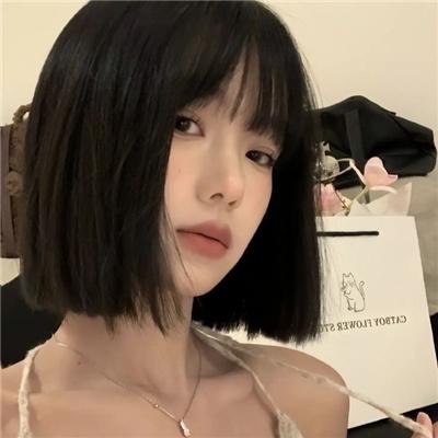 美丽但贫穷